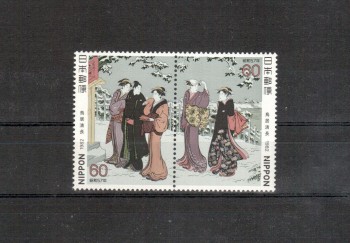 Japan Michelnummer1508 - 1509 postfrisch