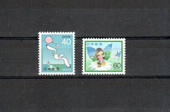 Japan Michelnummer1519 - 1520 postfrisch