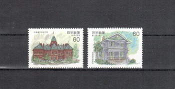 Japan Michelnummer1526 - 1527 postfrisch