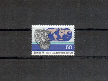 Japan Michelnummer1528 postfrisch