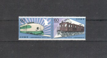 Japan Michelnummer1533 - 1534 postfrisch