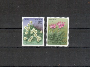 Japan Michelnummer1673 - 1674 postfrisch