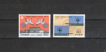 Japan Michelnummer1682 - 1683 postfrisch