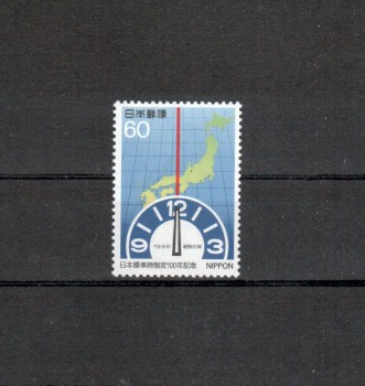 Japan Michelnummer1687 postfrisch