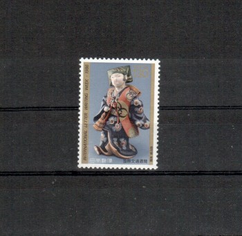 Japan Michelnummer1702 postfrisch