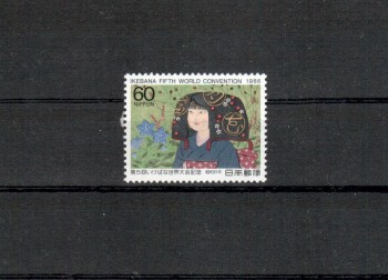 Japan Michelnummer1704 postfrisch