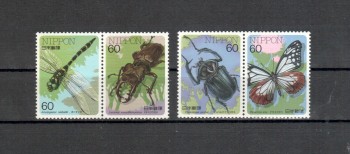 Japan Michelnummer1712 - 1715 postfrisch