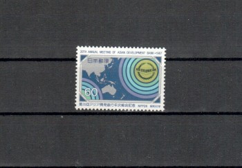 Japan Michelnummer1736 postfrisch