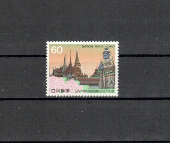 Japan Michelnummer1753 postfrisch
