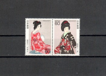Japan Michelnummer1782 - 1783 postfrisch