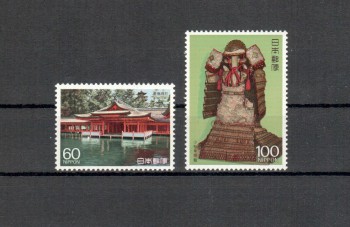 Japan Michelnummer1790 - 1791 postfrisch