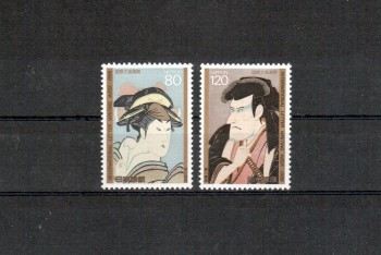 Japan Michelnummer1811 - 1812 postfrisch