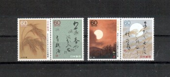 Japan Michelnummer1814 - 1817 postfrisch