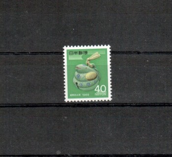 Japan Michelnummer1819 postfrisch