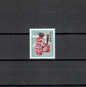 Japan Michelnummer1895 postfrisch