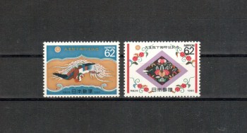 Japan Michelnummer2009 - 2010 postfrisch