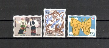 Japan Michelnummer2042 - 2044 postfrisch