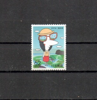 Japan Michelnummer2070 postfrisch