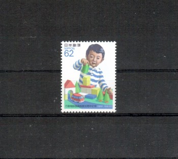 Japan Michelnummer2082 postfrisch