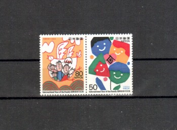 Japan Michelnummer2229 - 2230 postfrisch