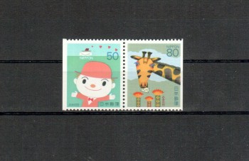 Japan Michelnummer2239 - 2240 postfrisch