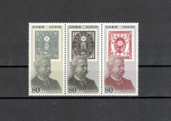 Japan Michelnummeraus 2277 - 2280 postfrisch