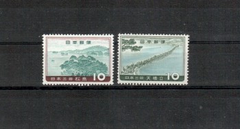 Japan Michelnummer720 - 721 postfrisch Japan Michelnummer720 - 721 postfrisch