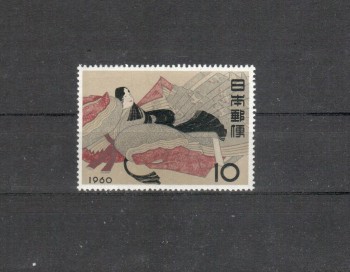 Japan Michelnummer724 postfrisch Japan Michelnummer724 postfrisch