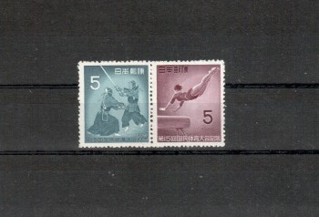 Japan Michelnummer737 - 738 postfrisch Japan Michelnummer737 - 738 postfrisch