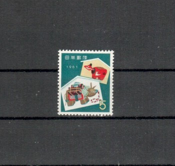 Japan Michelnummer740 postfrisch Japan Michelnummer740 postfrisch