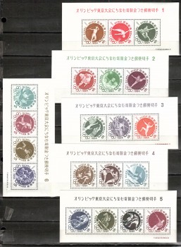 Japan Michelnummer777 - 779 Block 67 - 72 postfrisch Japan Michelnummer777 - 779 Block 67 - 72 postfrisch