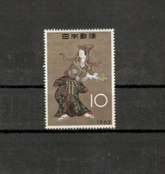 Japan Michelnummer792 postfrisch Japan Michelnummer792 postfrisch