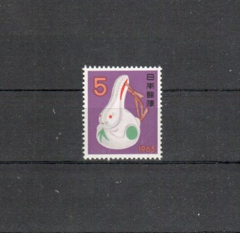 Japan Michelnummer812 postfrisch Japan Michelnummer812 postfrisch