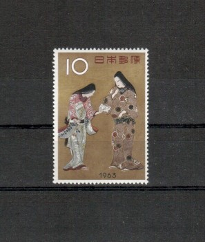 Japan Michelnummer821 postfrisch Japan Michelnummer821 postfrisch