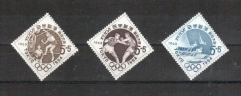Japan Michelnummer832 - 834 postfrisch Japan Michelnummer832 - 834 postfrisch
