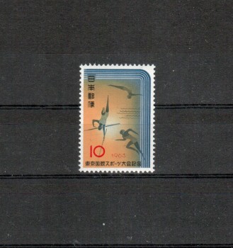 Japan Michelnummer843 postfrisch Japan Michelnummer843 postfrisch