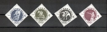 Japan Michelnummer846 - 849 postfrisch Japan Michelnummer846 - 849 postfrisch