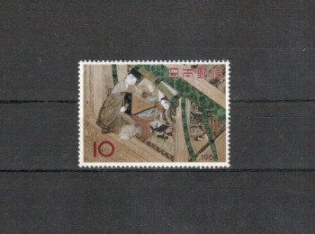 Japan Michelnummer858 postfrisch Japan Michelnummer858 postfrisch