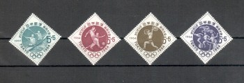 Japan Michelnummer863 - 866 postfrisch Japan Michelnummer863 - 866 postfrisch