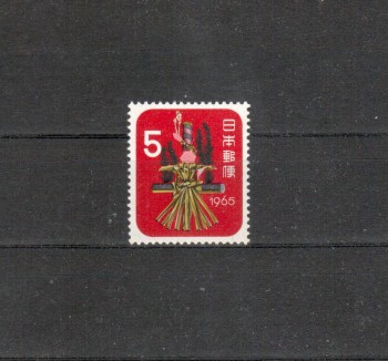 Japan Michelnummer877 postfrisch Japan Michelnummer877 postfrisch