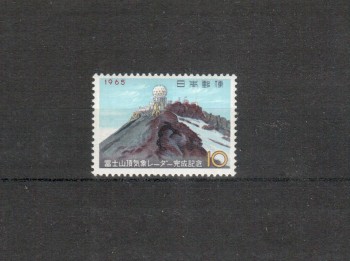 Japan Michelnummer881 postfrisch Japan Michelnummer881 postfrisch