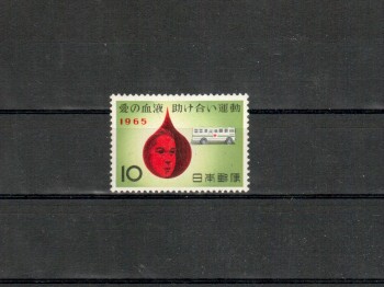 Japan Michelnummer895 postfrisch Japan Michelnummer895 postfrisch