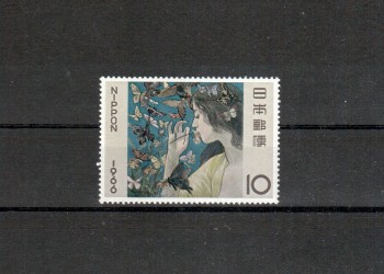 Japan Michelnummer927 postfrisch Japan Michelnummer927 postfrisch