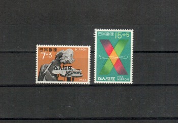 Japan Michelnummer951 - 952 postfrisch Japan Michelnummer951 - 952 postfrisch