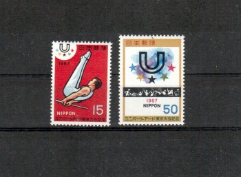Japan Michelnummer970 - 971 postfrisch Japan Michelnummer970 - 971 postfrisch