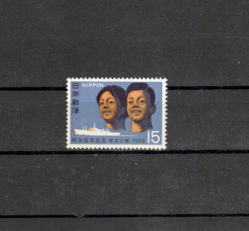 Japan Michelnummer986 postfrisch