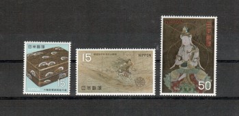 Japan Michelnummer996 - 998 postfrisch