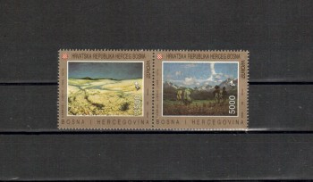 B + H , Mostar Michelnummer 7 - 8 postfrisch
