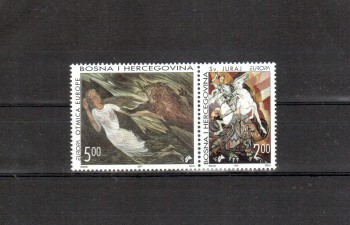 B + H , Mostar Michelnummer 35 - 36 postfrisch