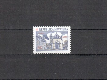 Kroatien Michelnummer 190 postfrisch